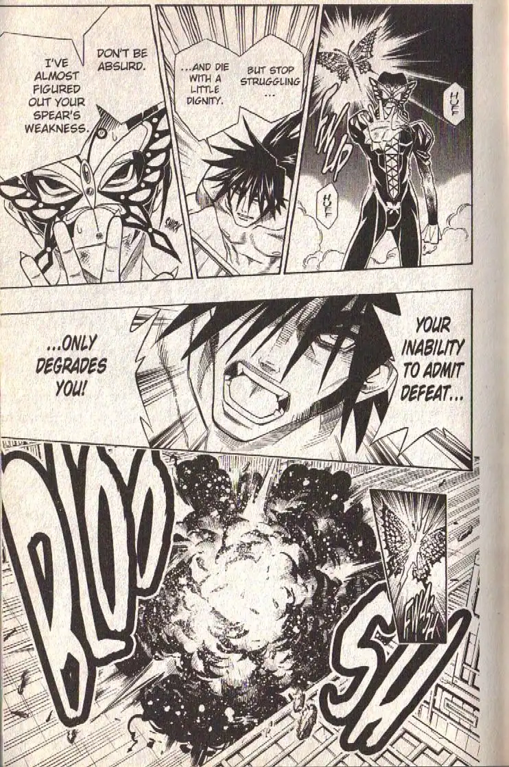 Busou Renkin Chapter 64 10